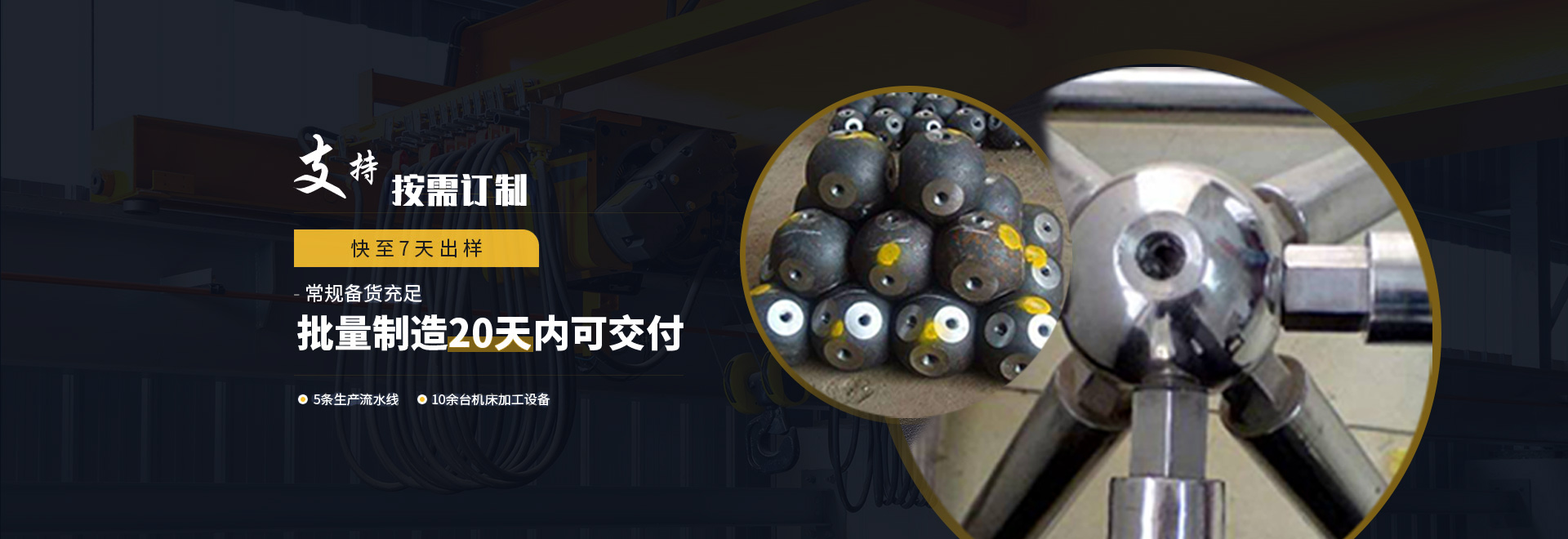 信阳1