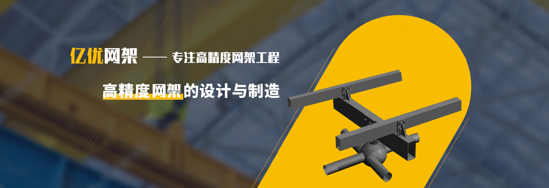信阳2
